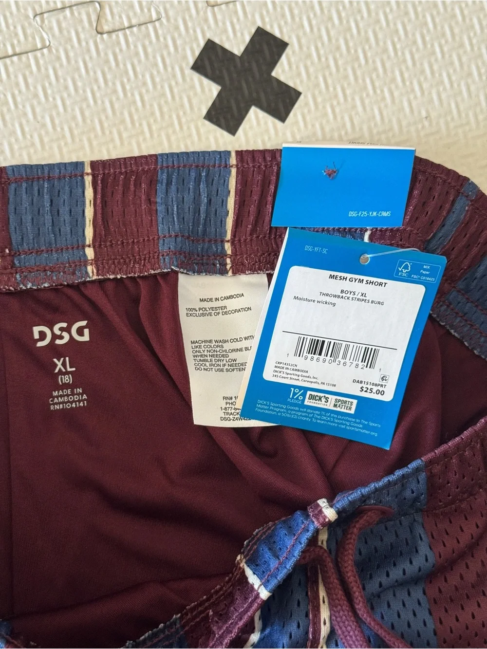 DSG Boys striped Mesh Gym Shorts in burgundy blue white size XL NWT